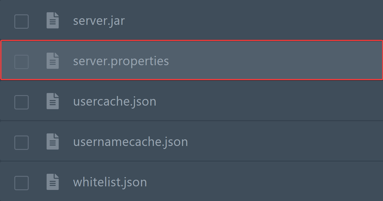 Markierung der server.properties Datei